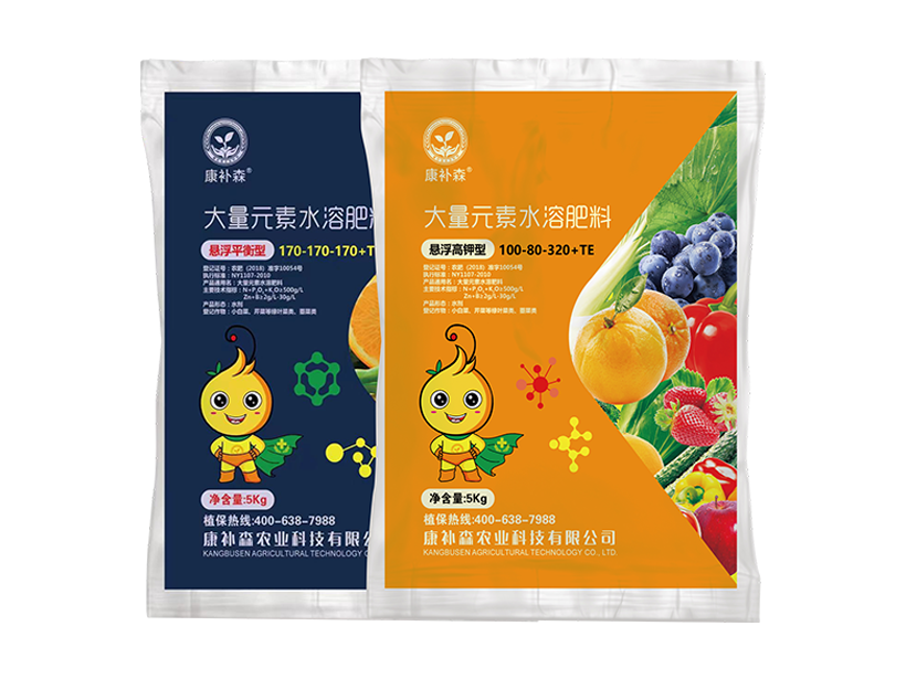 植户士悬浮全营养型大量元素水溶肥料.png