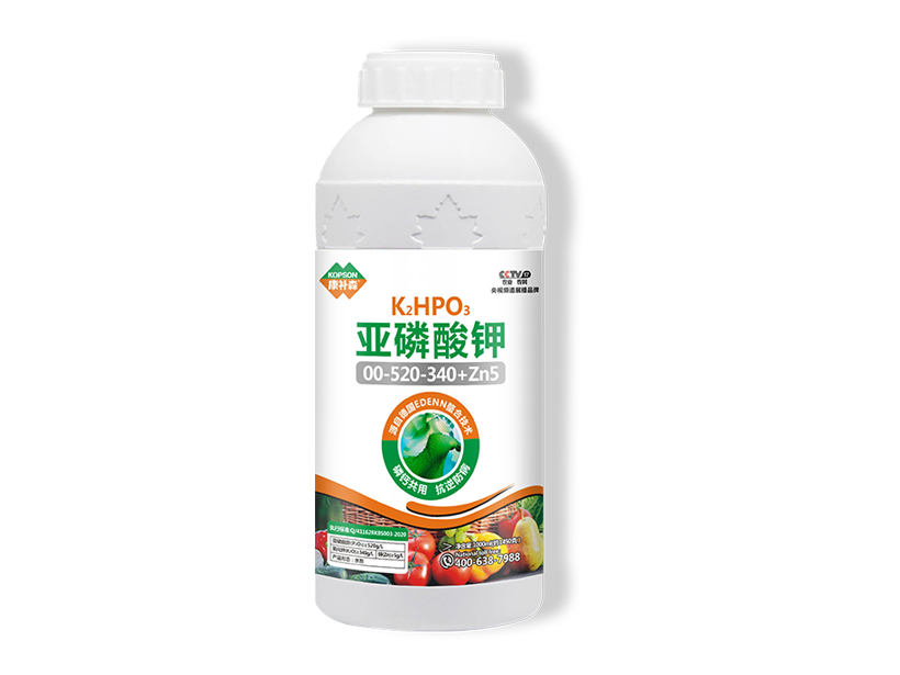 亚磷酸钾.png