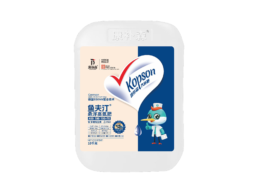 鱼夫汀-悬浮高氮肥.png