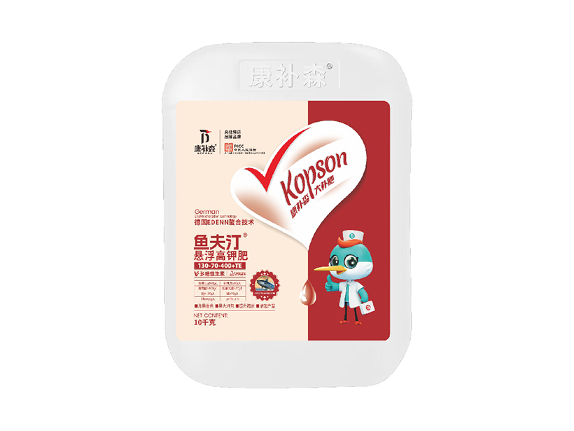 鱼夫汀-悬浮高钾肥.png