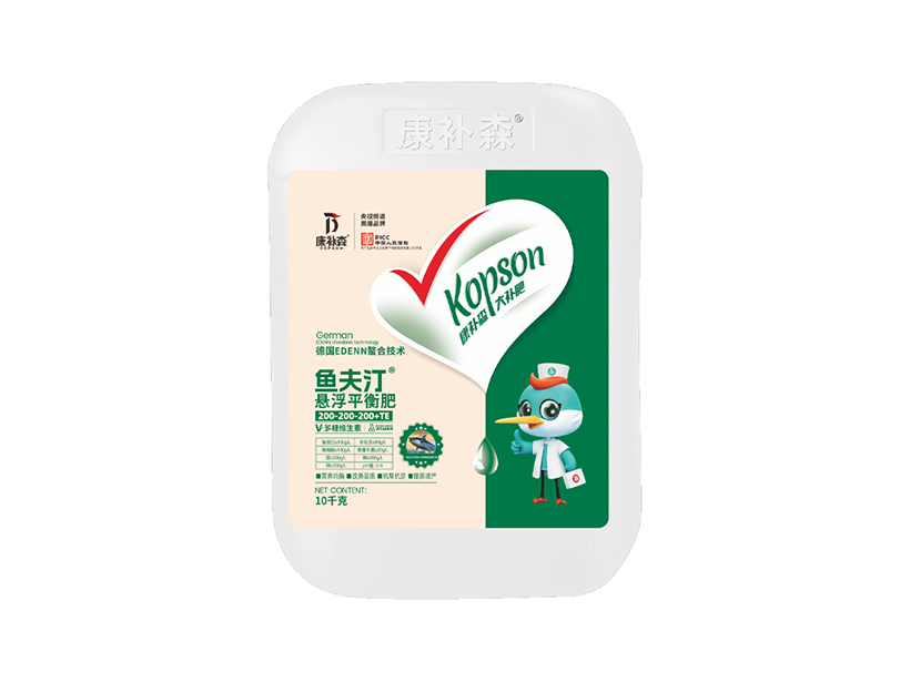 鱼夫汀-悬浮平衡肥.png