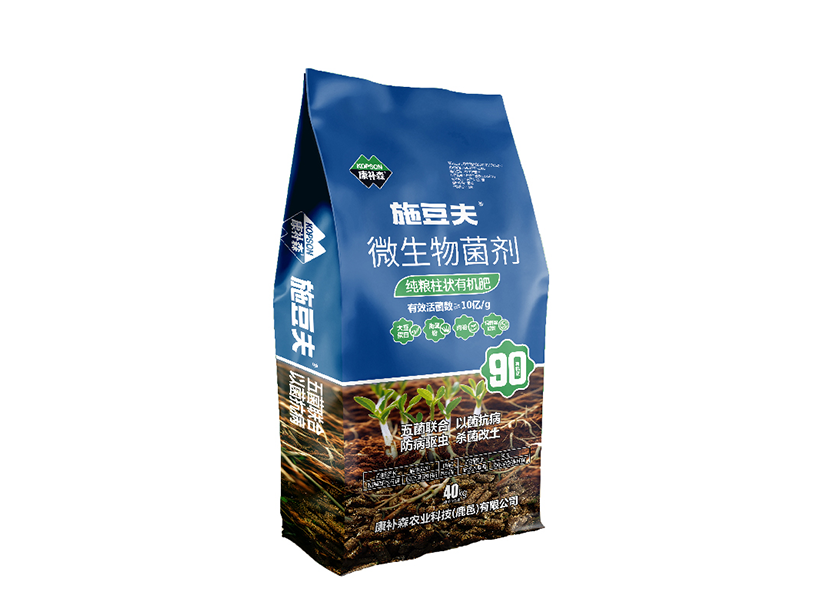 施豆夫-柱状有机肥.png