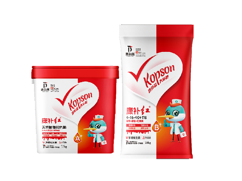 康补红-A+B转色冲施套餐.png